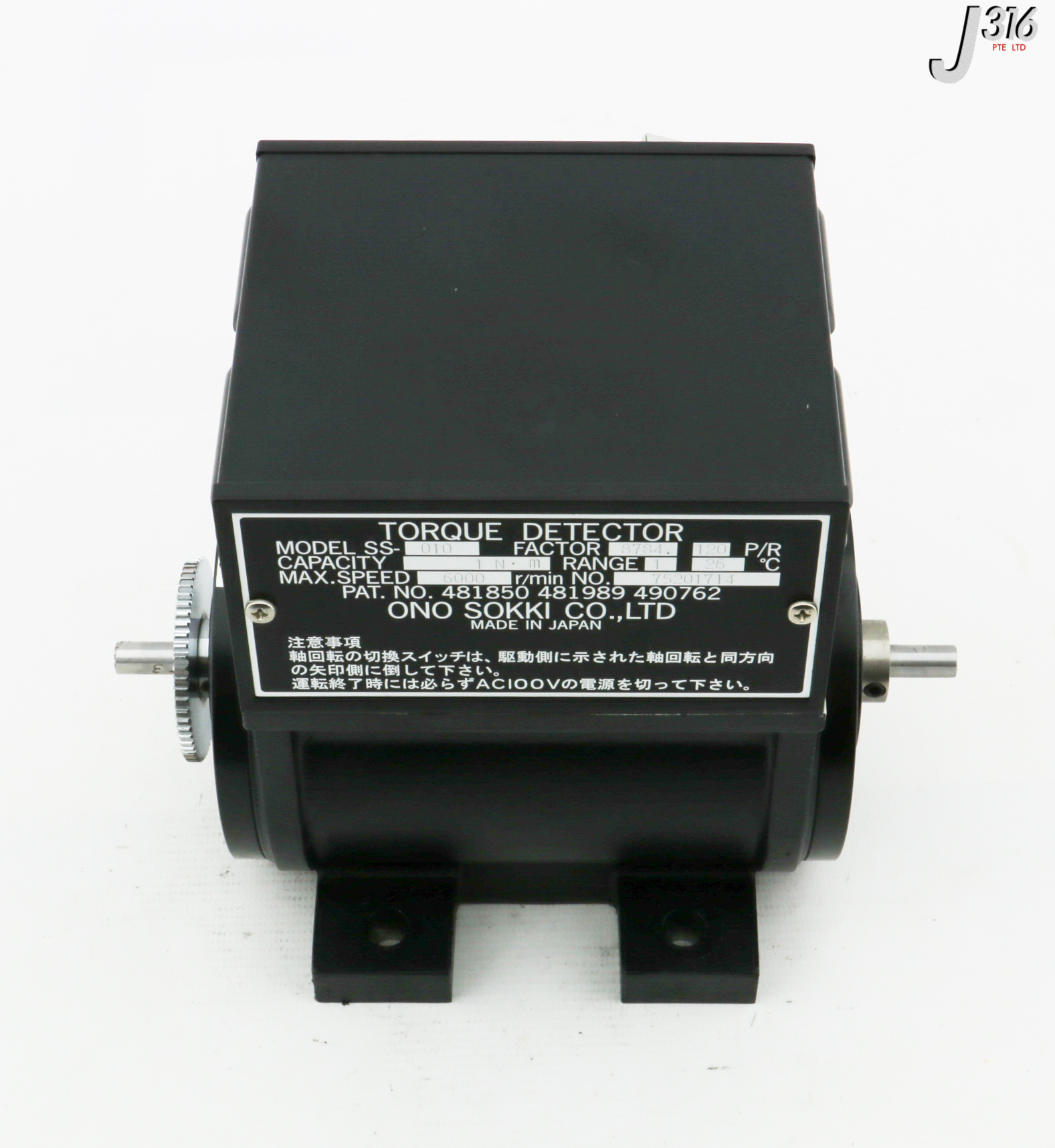 32409 ONO SOKKI TORQUE DETECTOR, 6000R/MIN SS-010 | eBay